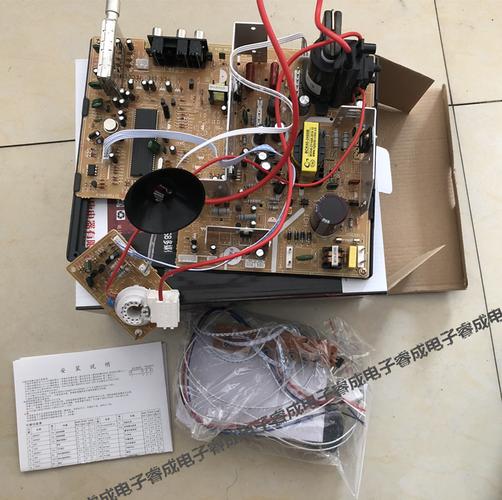 全新金科三洋适用142134寸电视机主板单芯片显像管电视crt彩电